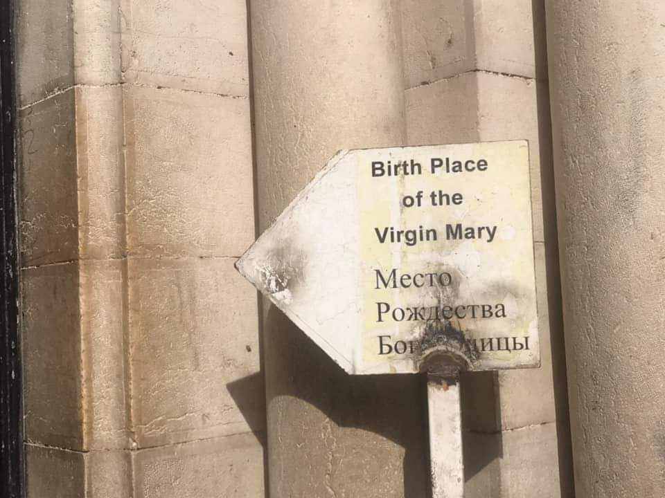 nacimiento-virgen-maria